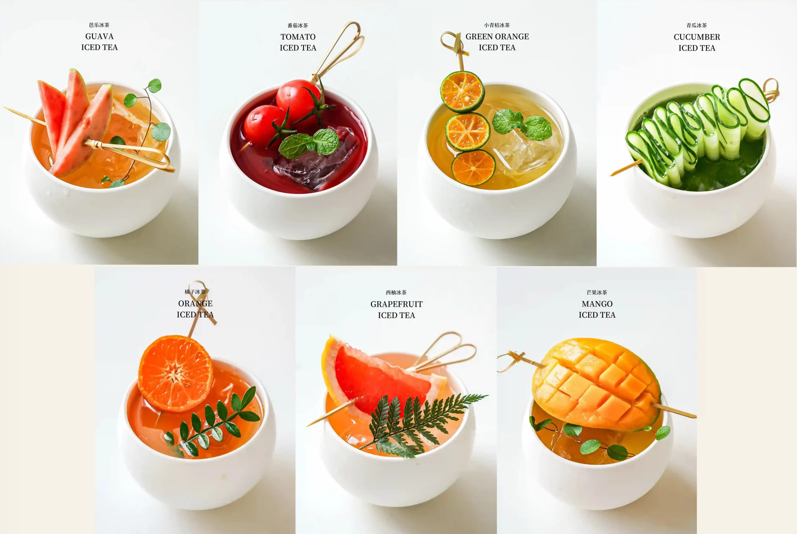 A collection of seven different fruit iced teas, each uniquely decorated with fresh fruits, showcasing a variety of colors and styles.